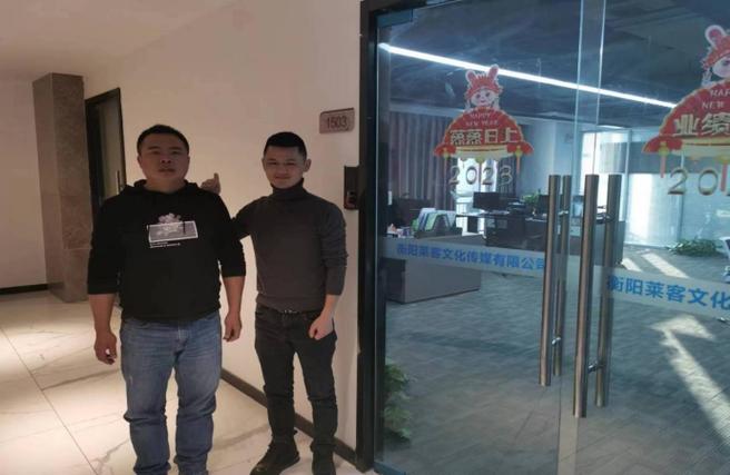 包括一般项目:广告设计,代理;广告制作;广告发布;项目策划与公关服务